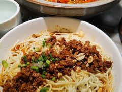 担担面-金佬馆·川菜bistro(芜湖镜湖万达店)