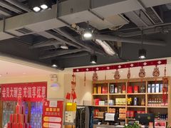 -金百万(亦庄店)