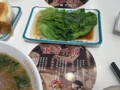 -当家水煎包·牛肉汤(浦江店)