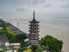 -观潮胜地公园