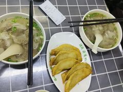 -清真蒋有记(老门东店)