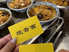 -西园寺素食(西园弄戒幢律寺店)