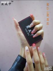 碎花粉色-星美甲