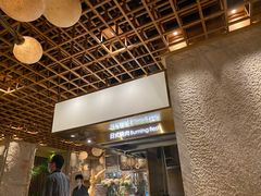 -雍和会海鲜姿造自助(湖东路店)