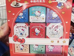 -兴龙广缘超市(奥体中心店)