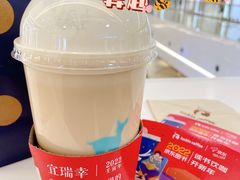 -瑞幸咖啡(长楹天街店)