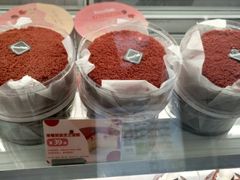 -BreadTalk面包新语·烘焙蛋糕(海珠丽影广场店)