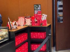 -LANLIZI BAKERY(COSMO店)