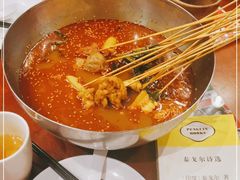-付小姐在成都(中山公园店)