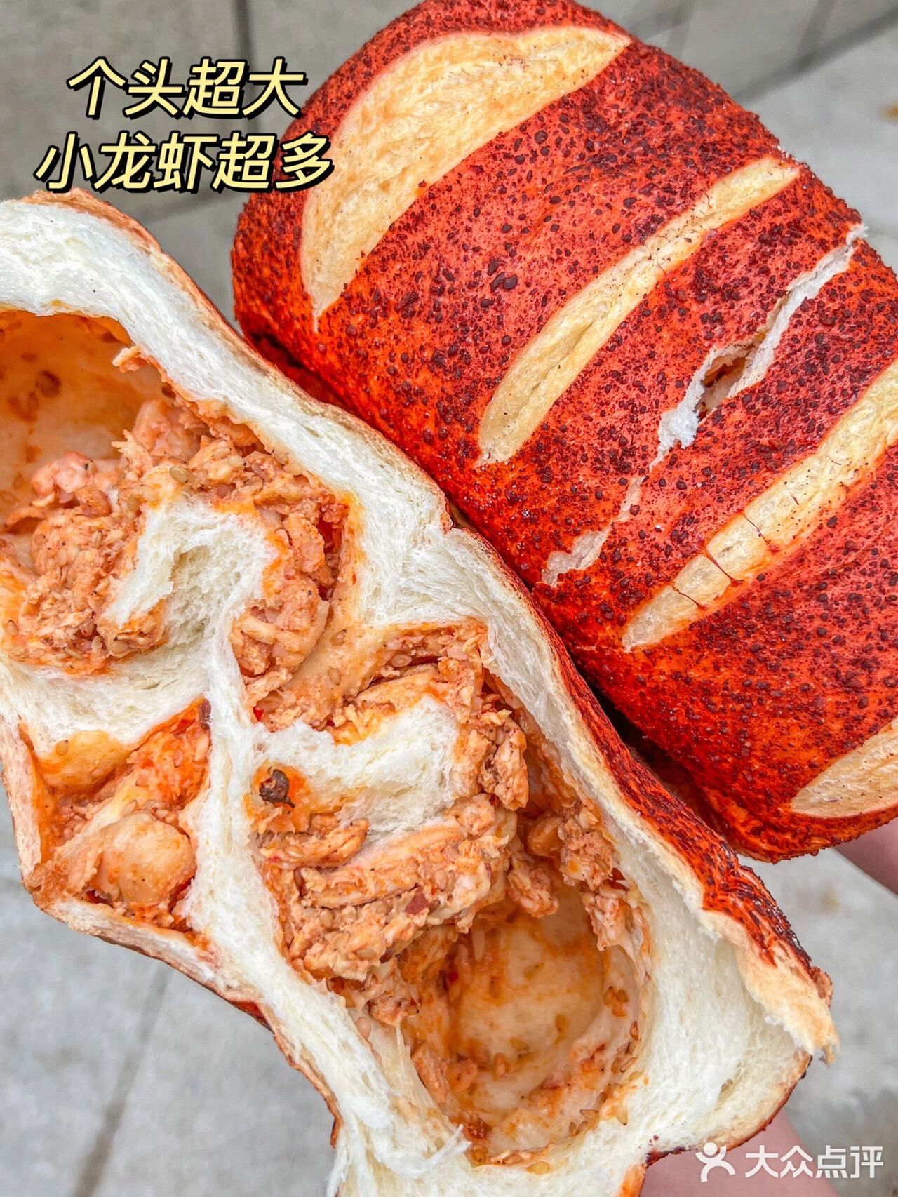 成都首家崎本の店❗️小龙虾吐司竟然全是虾肉