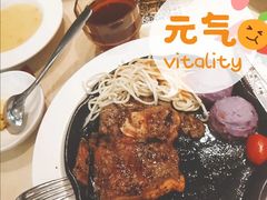 -豪客来牛排(海沧阿罗海店)