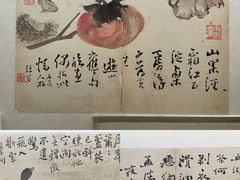 -太原市博物馆