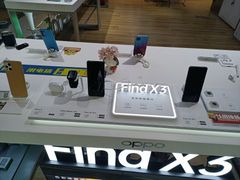 -苏宁易购(Suning Pro北京立水桥店)
