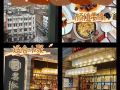 -南京路步行街