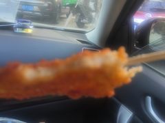 -庞记炸串