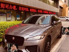 -上海伟杰·捷豹路虎4S店(闵行店)