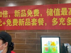 -李先生牛肉面大王(太原南内环店)