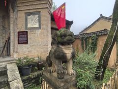 -白鹿原影视城
