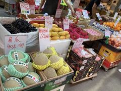 -油麻地果栏