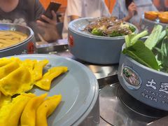 -大橘元自助回转火锅(天河新天地店)