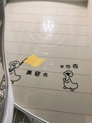 点击看大图 -觅境SPA·私享空间