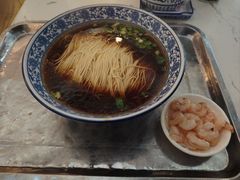 -伟记奥面馆(养育巷店)