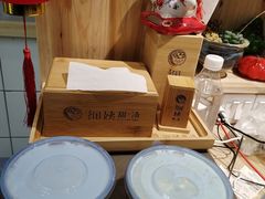 -一心甜汤(丹凤街店)