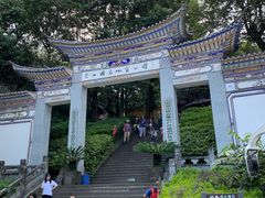 -苍山感通索道