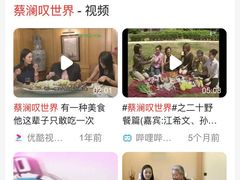 -蔡澜点心·粤菜(西单大悦城店)