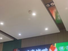 -紫光园(创始店)