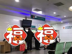 -河南省人民医院(院本部)