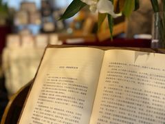 -知物癖(牛王庙店)