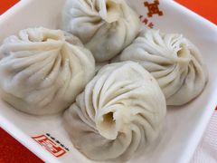 -王興記(南禅寺店)