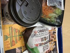 小皇煲套餐-汉堡王(北京三里屯购物中心)