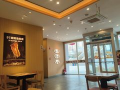 -吉野家(维明街店)