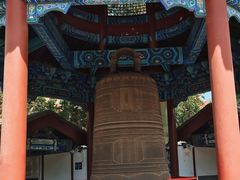 -大钟寺古钟博物馆