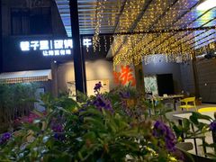 -巷子里 | 烤肉·火锅·酒场