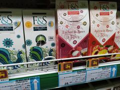 -帝玛进口精品超市D-MART