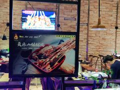 -何师烧烤Pro ·江湖川菜·小龙虾·精酿(太古里旗舰店)