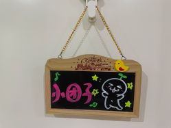 -妍悦母婴月子会所(武汉天地店)