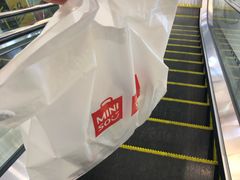 -名创优品(广西南宁江南区万达店)