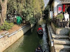 -绍兴鲁迅故里·沈园景区