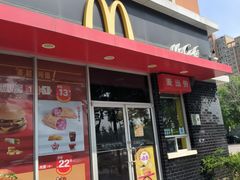 -麦当劳(垡头西路店)