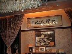 -张学良故居