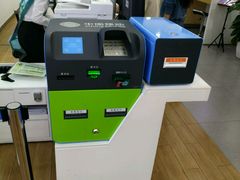 -中国移动(广州越秀建设大马路营业厅)