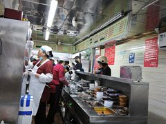 -芳婆糕团店(王府大街店)