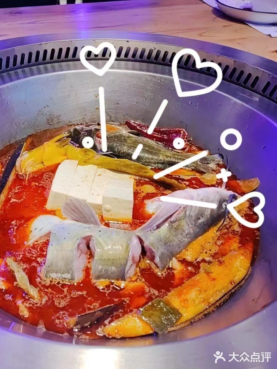 铁锅炖一切，味道一级棒