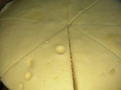 营养小米糕-黛瓦里巷(紫荆广场店)