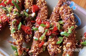 Collagen Pollock Fish