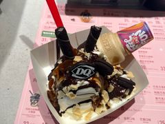 -DQ·蛋糕·冰淇淋(印象城店)